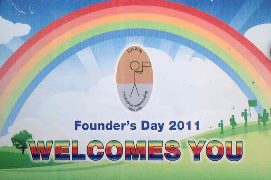 dawn school Founder's Day 2011